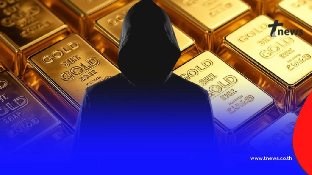 รู้แล้ว "พวกบ้านออมทอง" มันโกง เหยื่อ ด้วยวิธีไหน เพจดัง แฉสิ้น