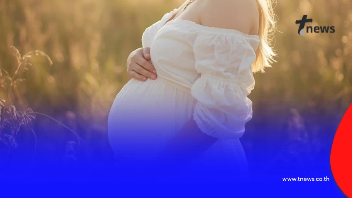 เริ่มใช้แล้ว กม.ลาคลอด 120 วัน คู่สมรส ใช้สิทธิลาได้ 15 วัน