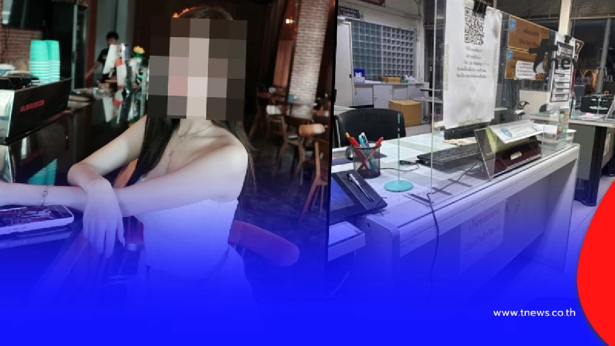 ฉาวสนั่นแล้ว สาวแฉ เจอ "ทนายความ" แอบถ่าย สะพรึง เจอรูปเป็นพัน