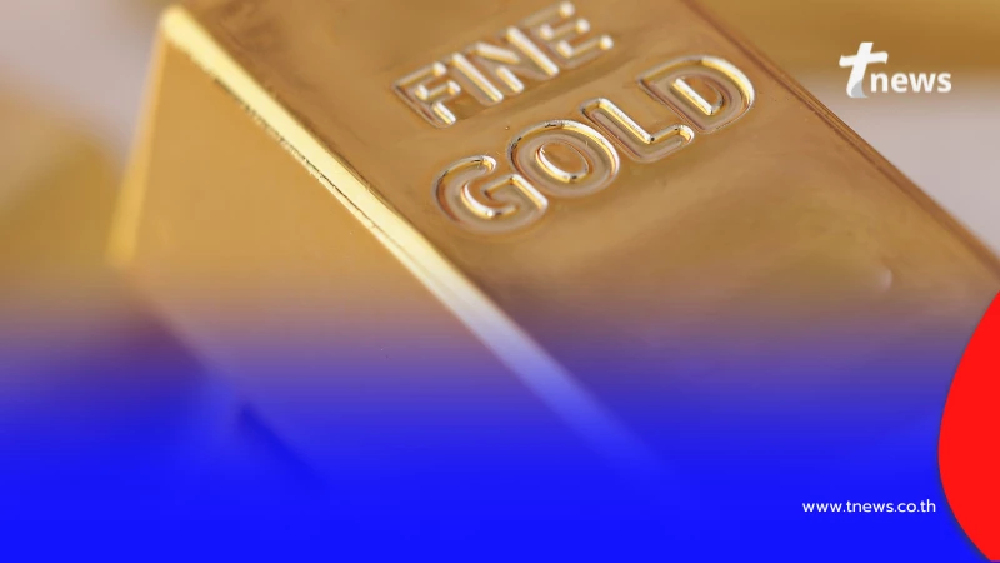อัปเดตราคาทองช่วงเย็น 13 ม.ค. 69 มีปรับตัวขึ้นอีก ครั้งที่ 17