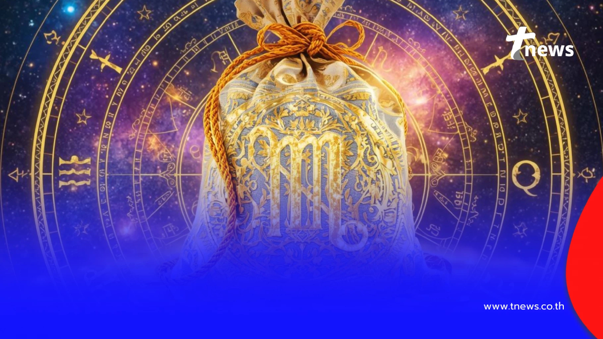 "หมอบอย เคลียร์ชัด" 6 ราศี ดวงพลิกแรง งานปัง เงินดี โชคใหญ่ไม่คาดฝัน