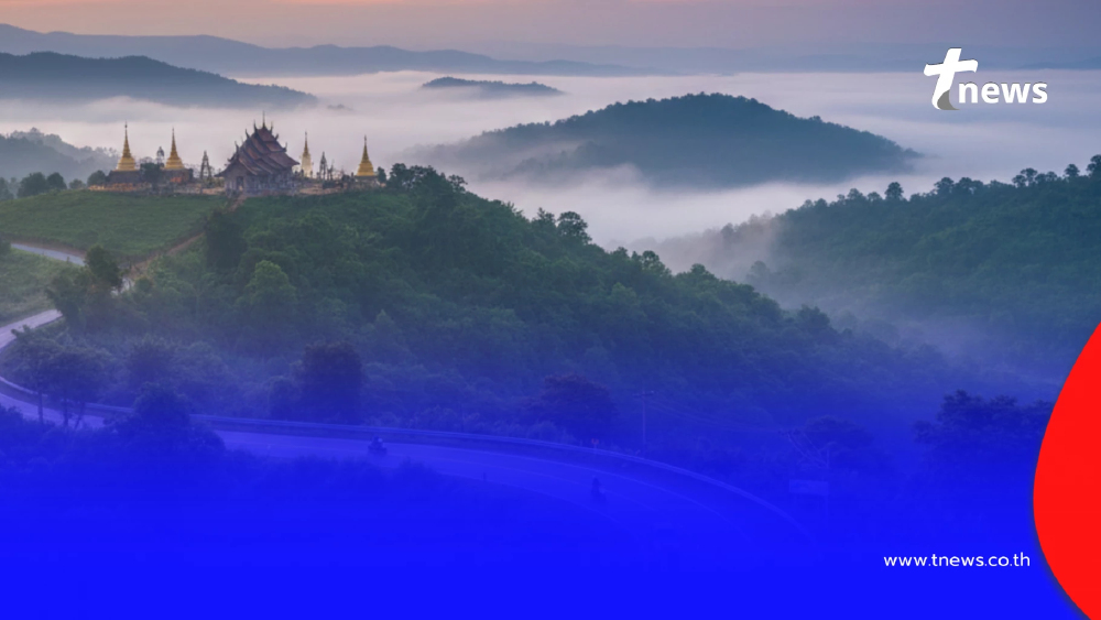 เตือน "พยากรณ์อากาศ 7 วันข้างหน้า" ไทยอากาศเย็นระลอกใหม่