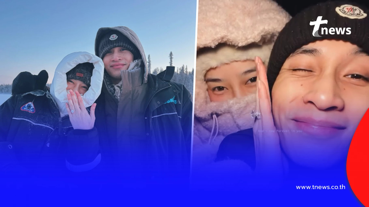 "เกรซ ชลิตา" ถูกแฟนหนุ่ม ทายาทนักการเมืองดัง เซอร์ไพรส์ขอแต่งงาน