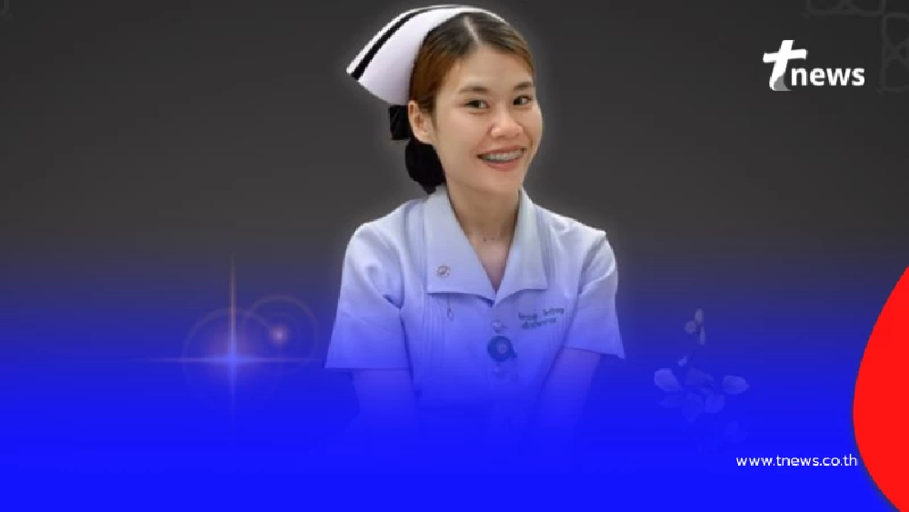 ในหลวง โปรดเกล้าฯ พระราชทานเครื่องเกียรติยศ พยาบาลสาวเสียชีวิตขณะเข้าเวร