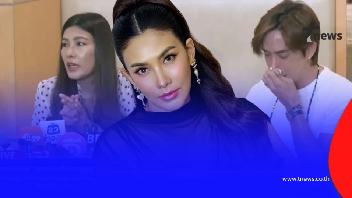 "นุ่น รมิดา" เปิดใจอีกครั้ง หลังสูญเสียลูก วอนหยุดคำถามซ้ำเติม