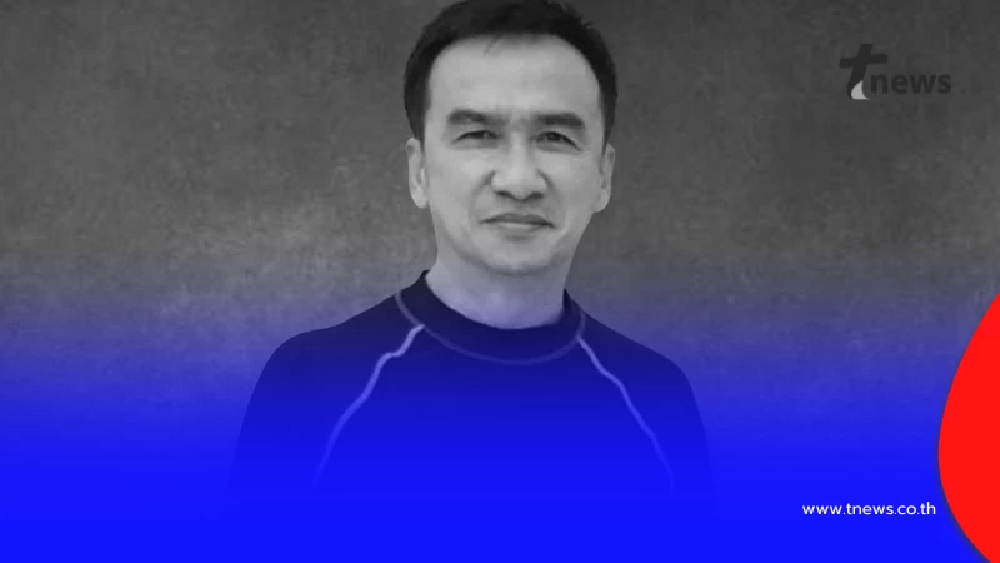 เศร้า เจ้าของโรงแรมดังเกาะช้าง ถูกชายหัวเกรียนเมาแล้วขับพุ่งชน