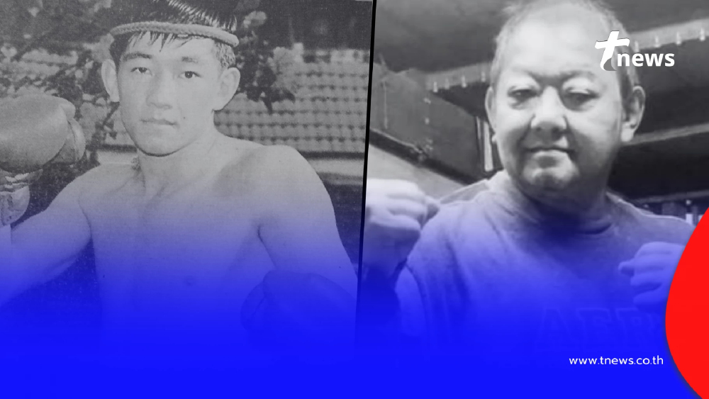 เศร้า "ขุนพลน้อย เกียรติสุริยา" อดีตแชมป์มวยลุมพินี เสียชีวิต