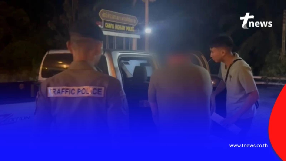 เกมแล้ว "อาโฉด" ลงมือหลานสาวแท้ๆ หนีผิดกบดานแต่ไม่รอด