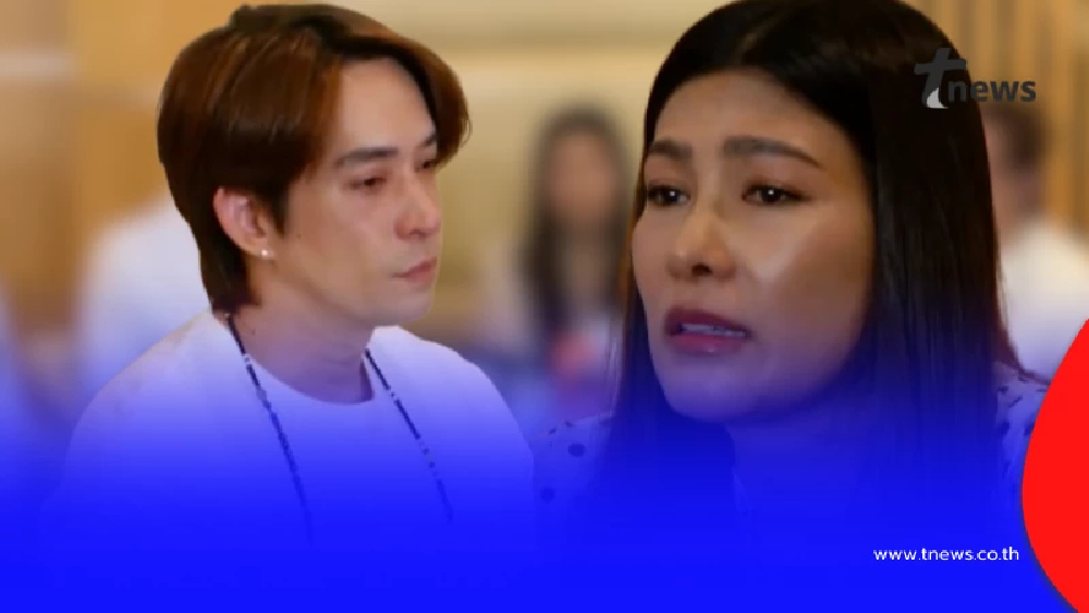 เปิดโพสต์แรก "นุ่น รมิดา" หลังแถลงข่าวสูญเสียลูก ต้องส่งกำลังใจ