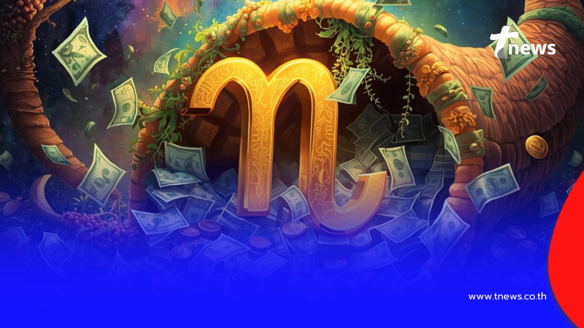 "หมอช้าง" เคาะแล้ว 5 อันดับราศีดวงดี ปังที่สุดในเดือนมกราคม