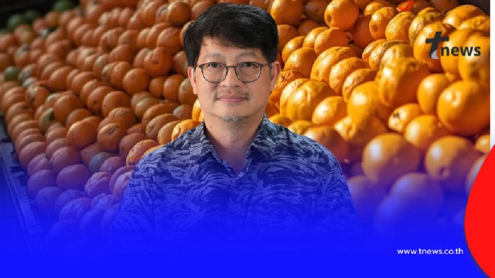 ถล่มไลก์เป็นหมื่น "บก.ลายจุด" โพสต์เรื่อง "แผงส้ม" ล่าสุด อย่างคม