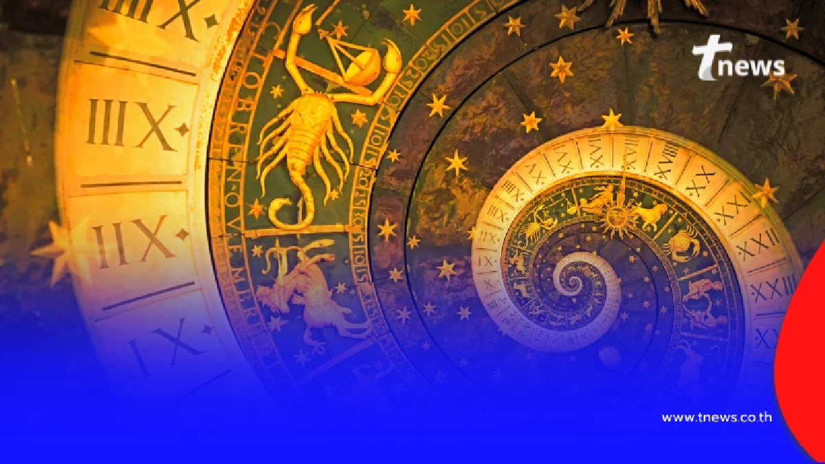 3 วันเกิด ดวงการเงินดีสุด ในเดือนมกราคม 2569 นี้ มีคำแนะนำ