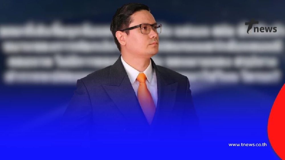 "โรม" โพสต์ถึงตำรวจ ล่าสุด อ่านจบเรื่องใหญ่ มีคนสะเทือนหนัก