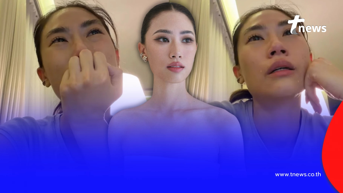 "เพลง ชนม์ทิดา" โพสต์ล่าสุด เปิดใจเหตุร้องไห้ 3 วันติด เกิดอะไรขึ้น