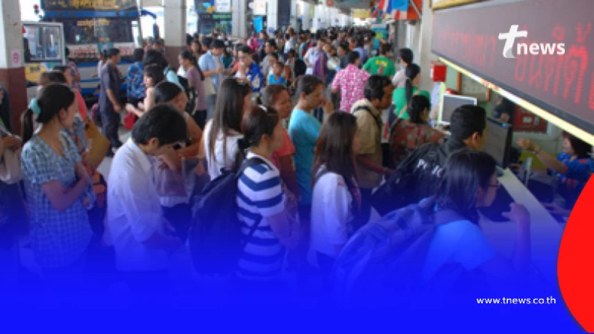 ลาบ้านเข้ากรุง พี่น้องคนไทยขนเสบียงแน่นขนส่งโคราช เตรียมสู้ชีวิตหลังหยุดปีใหม่