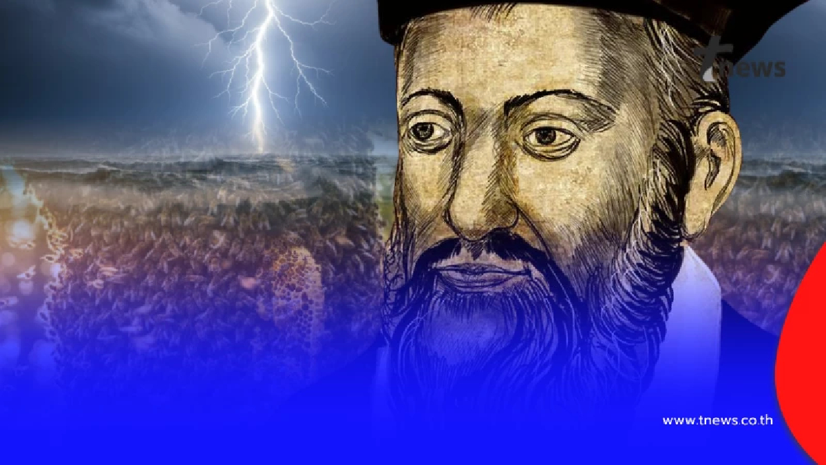เปิดคำทำนาย 4 เหตุการณ์ใหญ่ เขย่าปี 2026 โรคระบาด-ภัยพิบัติ
