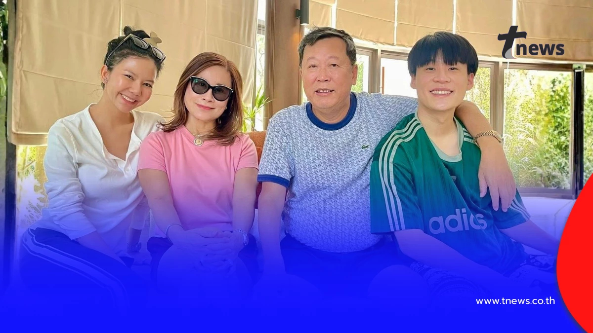 สมมงว่าที่สะใภ้! จ๊ะ นงผณี เปิดแชตคุยพ่อแฟน อบอุ่นจนแฟนๆ ยิ้มตาม