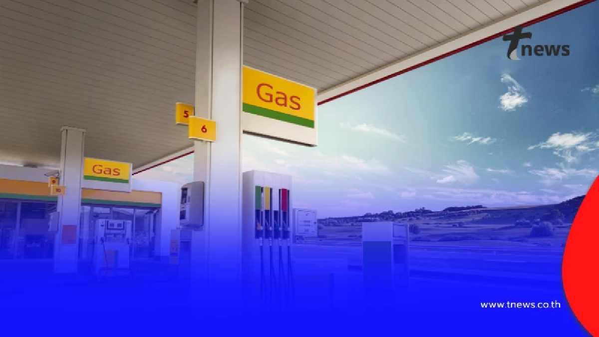 ราคาน้ำมันพรุ่งนี้ (26 ม.ค. 69) บางจาก ปตท. อัปเดตราคาล่าสุด