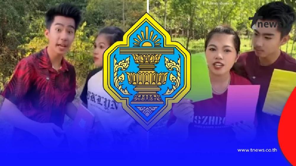 กกต. ชี้แจงสาเหตุ สั่งลบคลิปจากเพจ "แม่แนน น้องสมาร์ท"