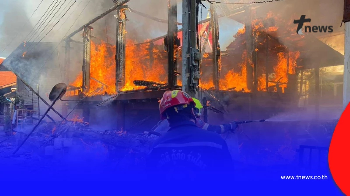 ระทึก ไฟไหม้กุฏิพระวัดดัง ย่านนิมิตรใหม่ เร่งสอบสวนหาสาเหตุ