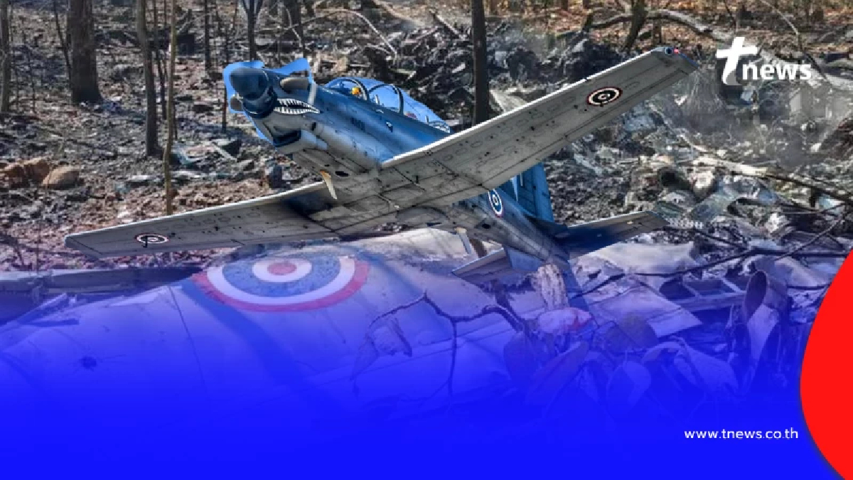 เปิดข้อมูล เครื่องบิน AT-6TH เคยร่วมปกป้องชายแดน ไทย-กัมพูชา