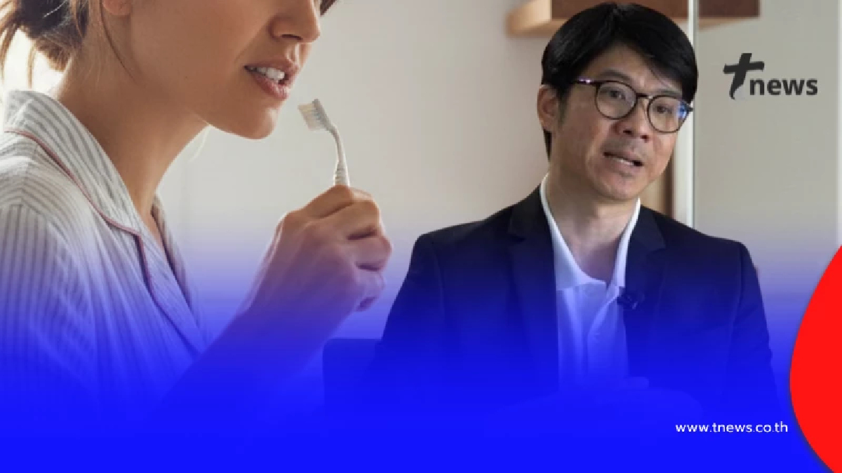 เปิดงานวิจัยล่าสุด ใคร "ไม่แปรงฟันก่อนนอน" บอกเลย อันตราย