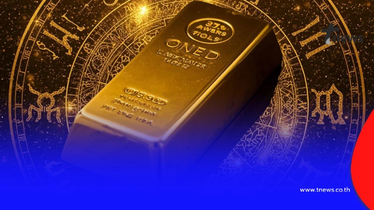 "6ราศี" เท่านั้น โหรดังลั่น ดวงพลิกฟื้น เตรียมกลับมายิ่งใหญ่