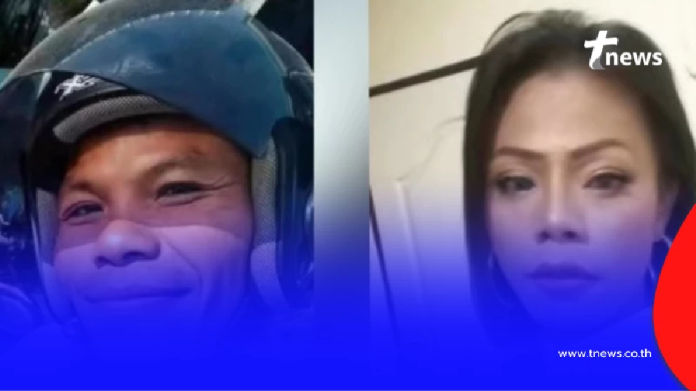 หน้าตาคนร้าย ตอนแต่งชาย - หญิง ตร.ปูพรมล่า หลังก่อเหตุสะเทือนขวัญ