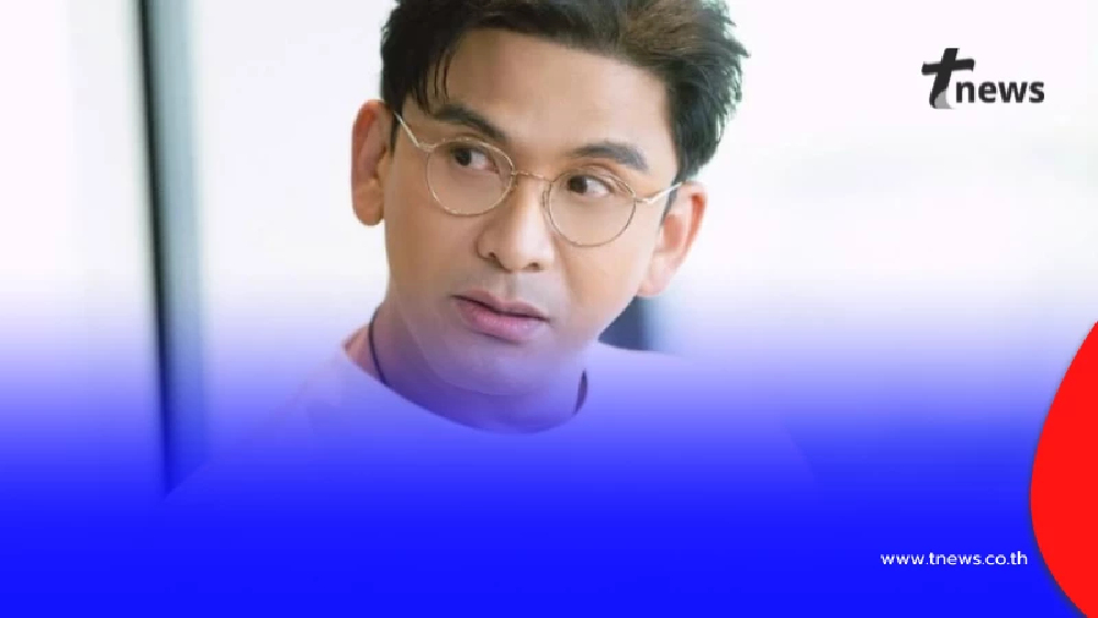 ถึงกับห่วง "ป๋อ ณัฐวุฒิ" เผยปัญหาสุขภาพ ตรวจเจอ 2 โรครุมเร้า