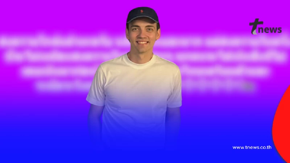 เรื่องใหญ่มาก "ครูเดวิด" เตือนคนไทย ตรง ๆ ล่าสุด สงครามใกล้แล้ว