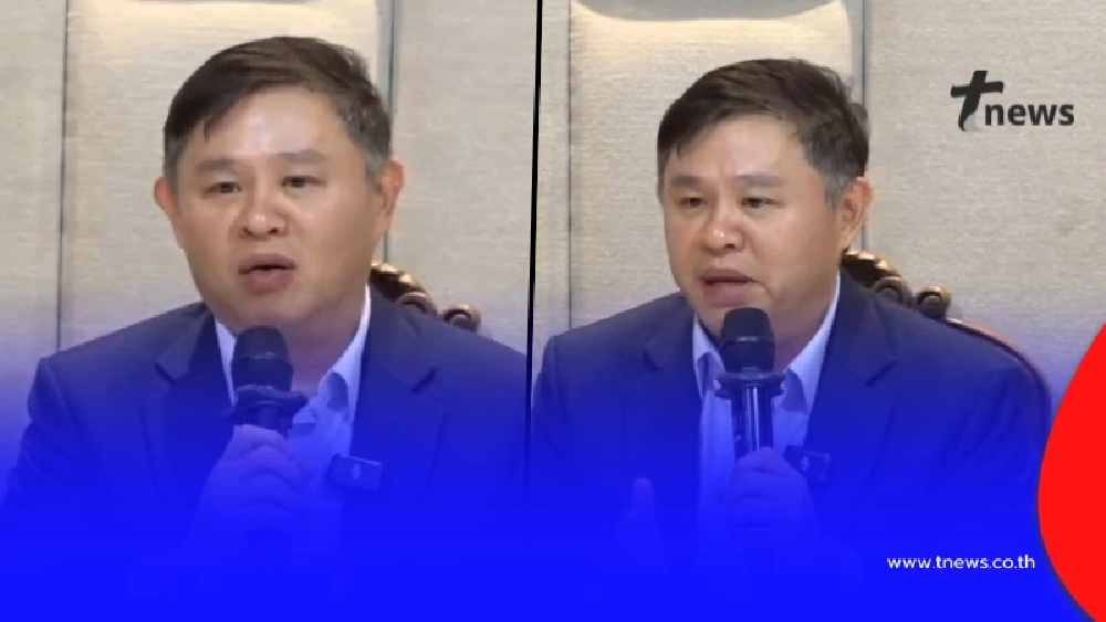 “ทนายแก้ว” ยอมตอบชัด ๆ ถ้าไม่ผิด จะจ่ายเงินทำไม? ฟังจบ เข้าใจทันที