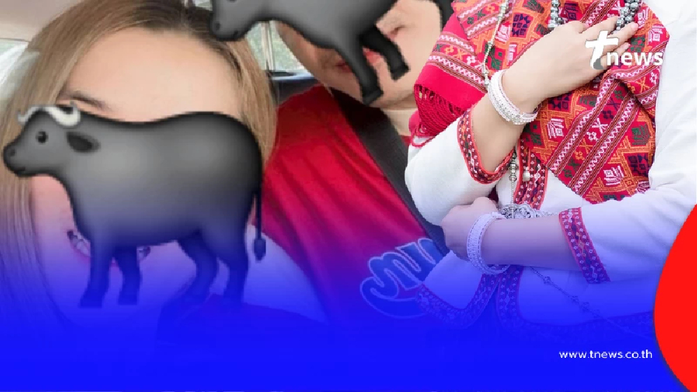 เพจดังเปิดวีรกรรม ครูสาว โห...บี๋ไม่ธรรมดา เพื่อนๆ ตามหาให้วุ่น