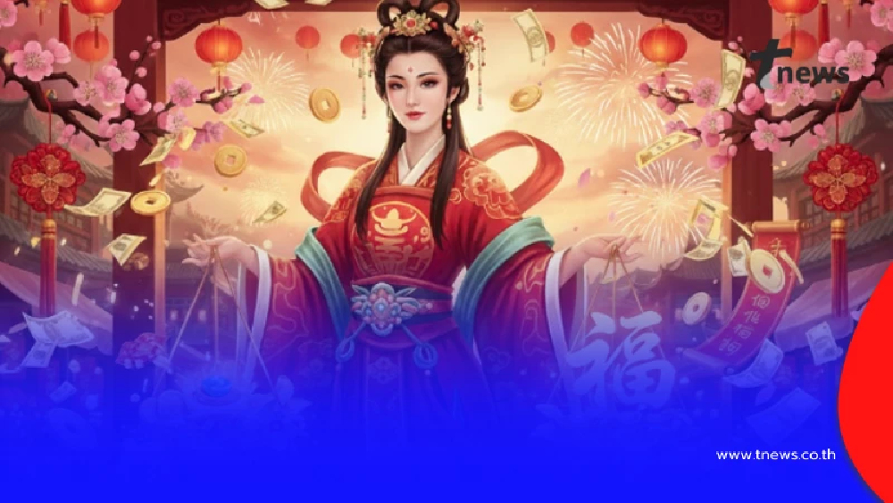 หมอดูดัง เคาะ 4 ราศี เฮงรับตรุษจีน ได้ทรัพย์ก้อนโต ดวงพุ่งแรง