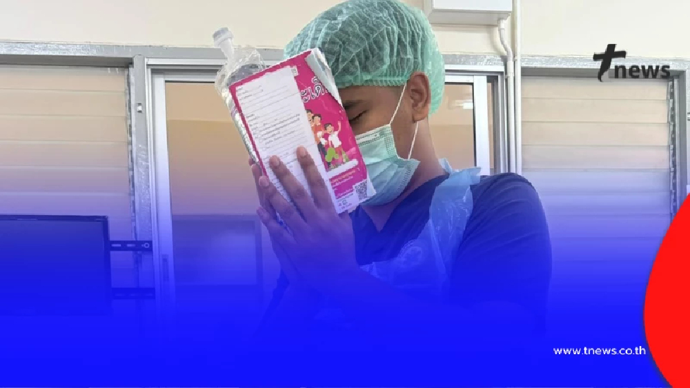 หนุ่มทำงาน รพ. 7 ปี เปิดประสบการณ์จริง แม่ท้องแต่ละเคสชวนอึ้ง