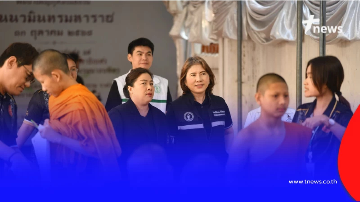 กทม. ลุย 93 วัดทั่วกรุง ดูแลสุขภาพพระสงฆ์เชิงรุกครั้งใหญ่ปี 2569