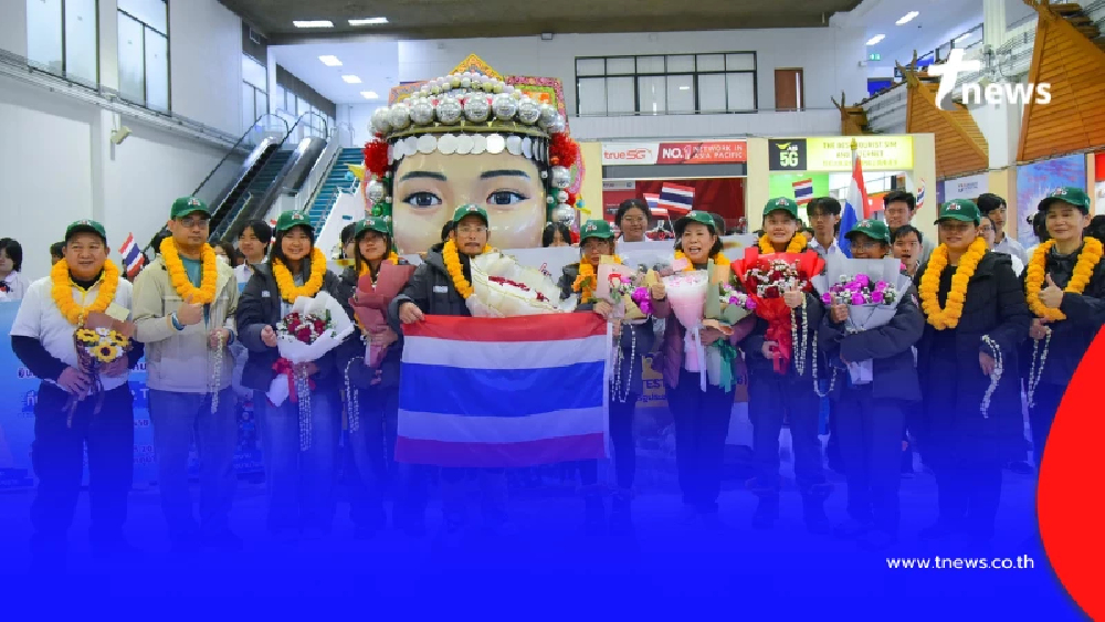 ที่สุดของความภูมิใจ นศ.อาชีวะเชียงรายคว้าแชมป์โลกแกะสลักหิมะ