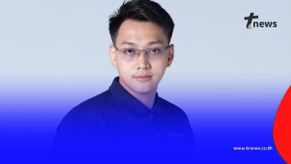 เปิดประวัติ นายรัชต์พงศ์ สร้อยสุวรรณ ผู้สมัคร สส.เขต 2 จังหวัดตาก