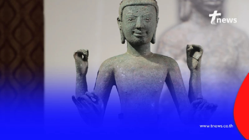 สมบัติชาติอายุ 1,200 ปี กลับถึงแผ่นดินไทย ซาบีดา นำทีมแถลงรับมอบยิ่งใหญ่