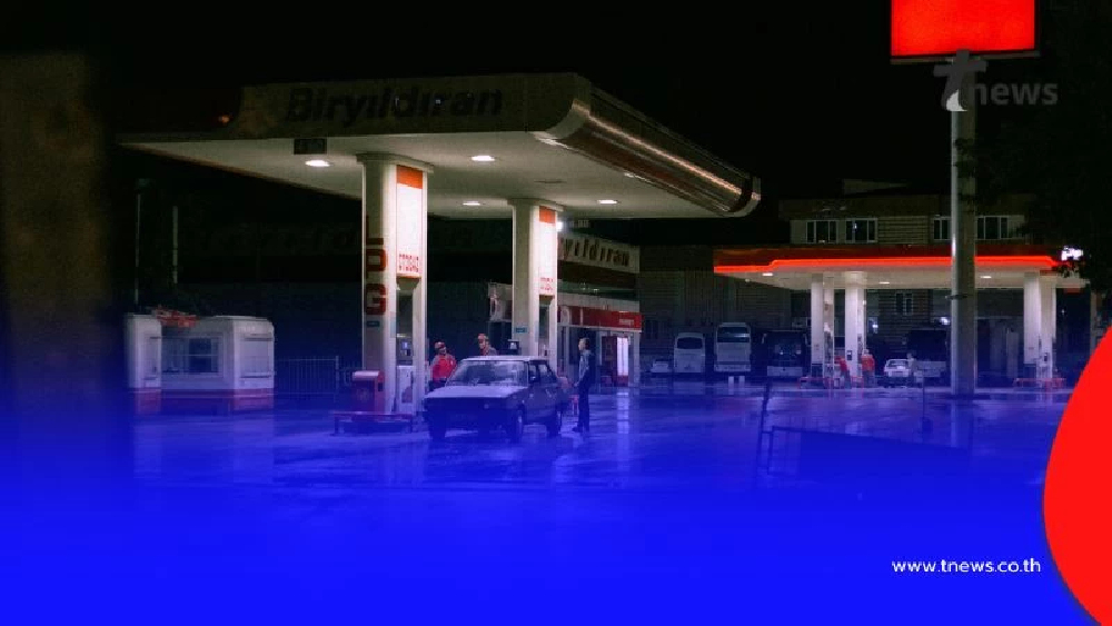 ราคาน้ำมันพรุ่งนี้ (22 ม.ค. 69) บางจาก ปตท. อัปเดตราคาล่าสุด