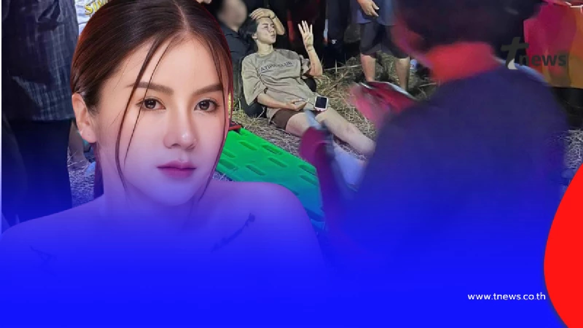 นางเอกดัง แอร์ พรสวรรค์ ประสบอุบัติเหตุกลางดึก ต้นสังกัดแถลงด่วน