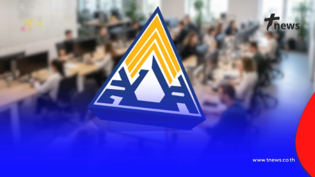 ประกันสังคม แจงชัด เคสผู้ประกันตนว่างงาน 2 เดือน ได้รับเงิน 150 บาท