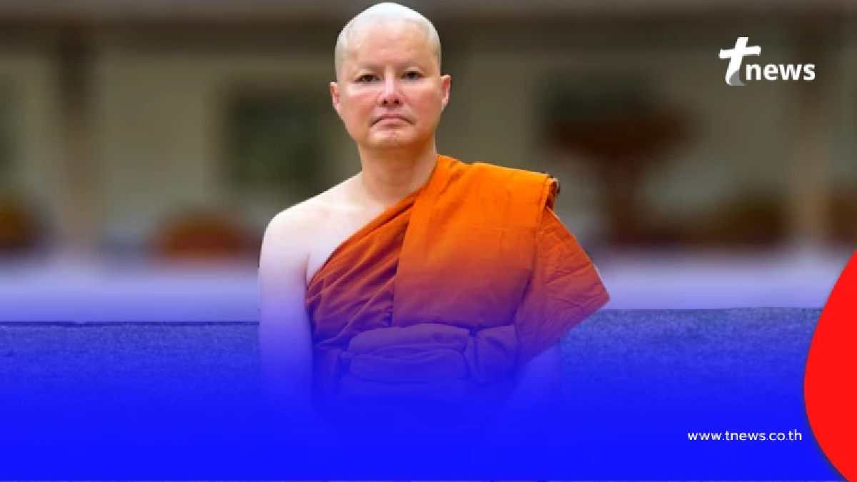 อนุโมทนาบุญ "หลวงพี่นอท ลอตเตอรี่พลัส" ไม่พลาดส่องเลข พระใหม่