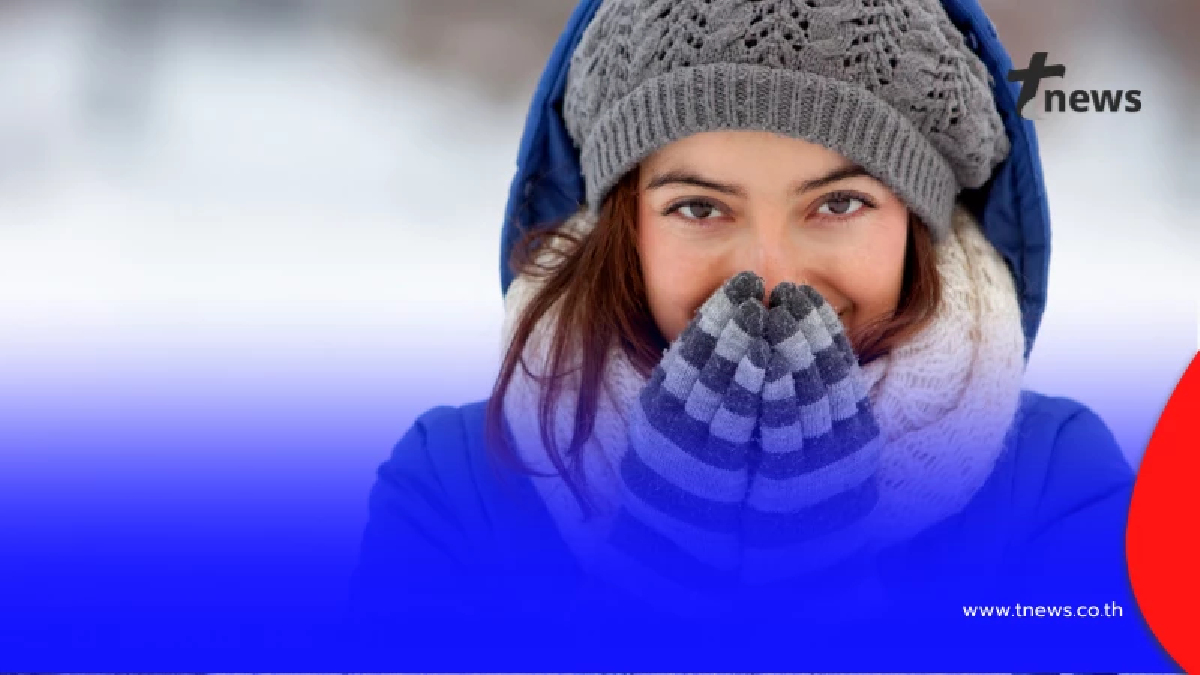 มวลอากาศเย็นยังแรง! อุตุฯ เผยเหนือ-อีสานยังหนาว ไทยตอนบนเย็น