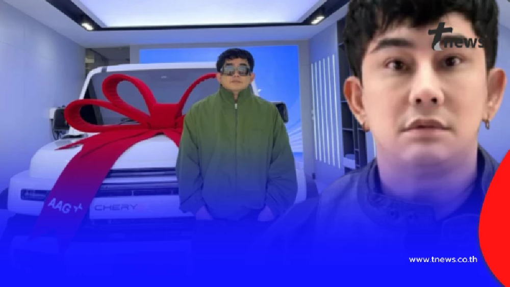 "พชร์ อานนท์" ถอยรถป้ายแดง ต้อนรับปีใหม่ เห็นทะเบียนหลุดโฟกัส