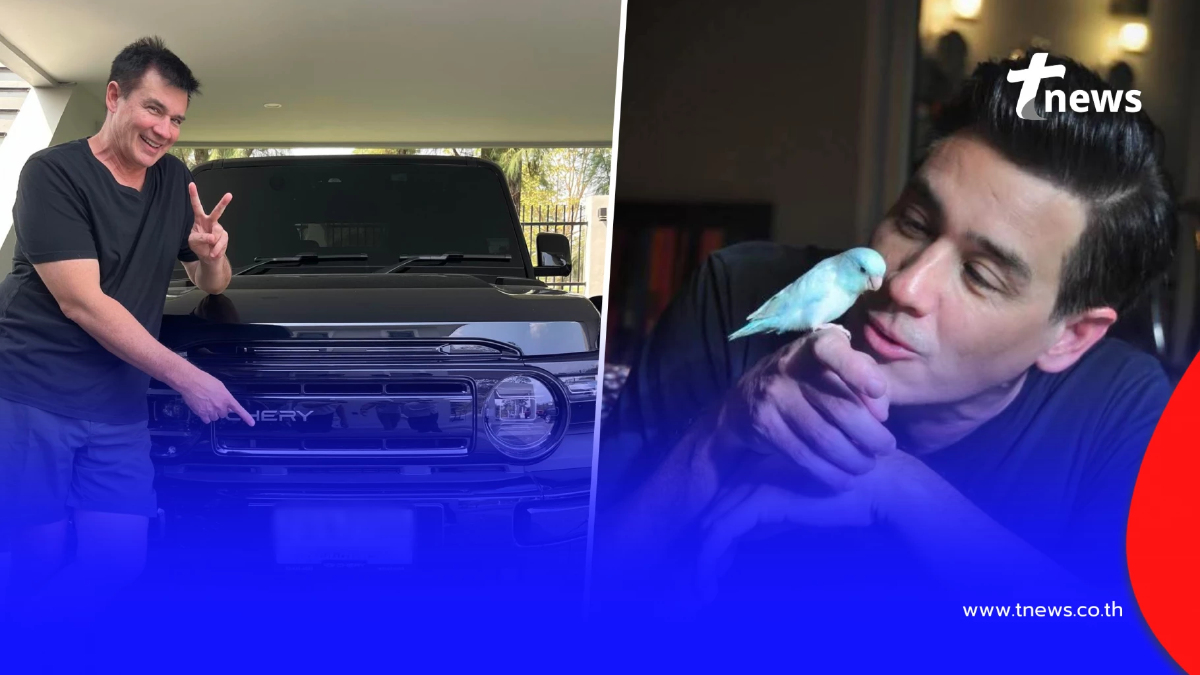 วิลลี่ แมคอินทอช เปิดภาพรถคันใหม่ ชี้ป้ายทะเบียนรถโชว์ เลขสวยมาก