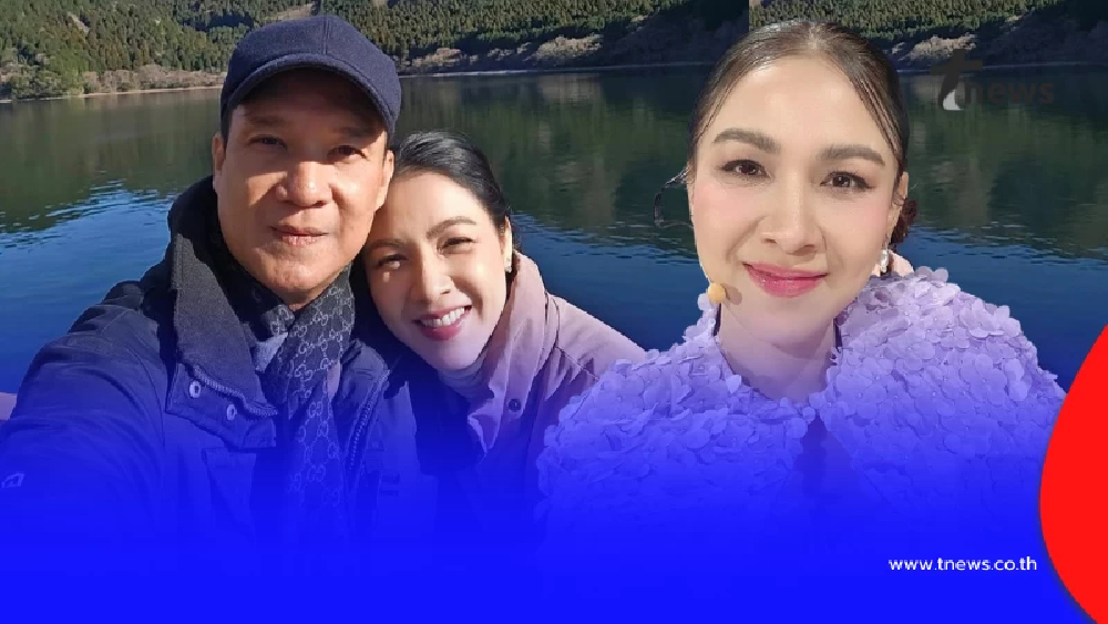 "กบ สุวนันท์" โพสต์ซึ้งถึง "บรู๊ค ดนุพร" ครบรอบแต่งงาน 17 ปี