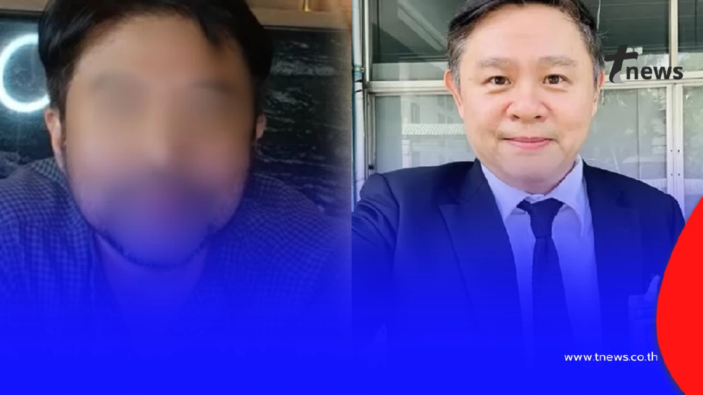 พ่อสาว 18  เปิดหน้าไลฟ์ เผยสาเหตุที่แท้จริง ทำไมไม่แจ้งความทันที