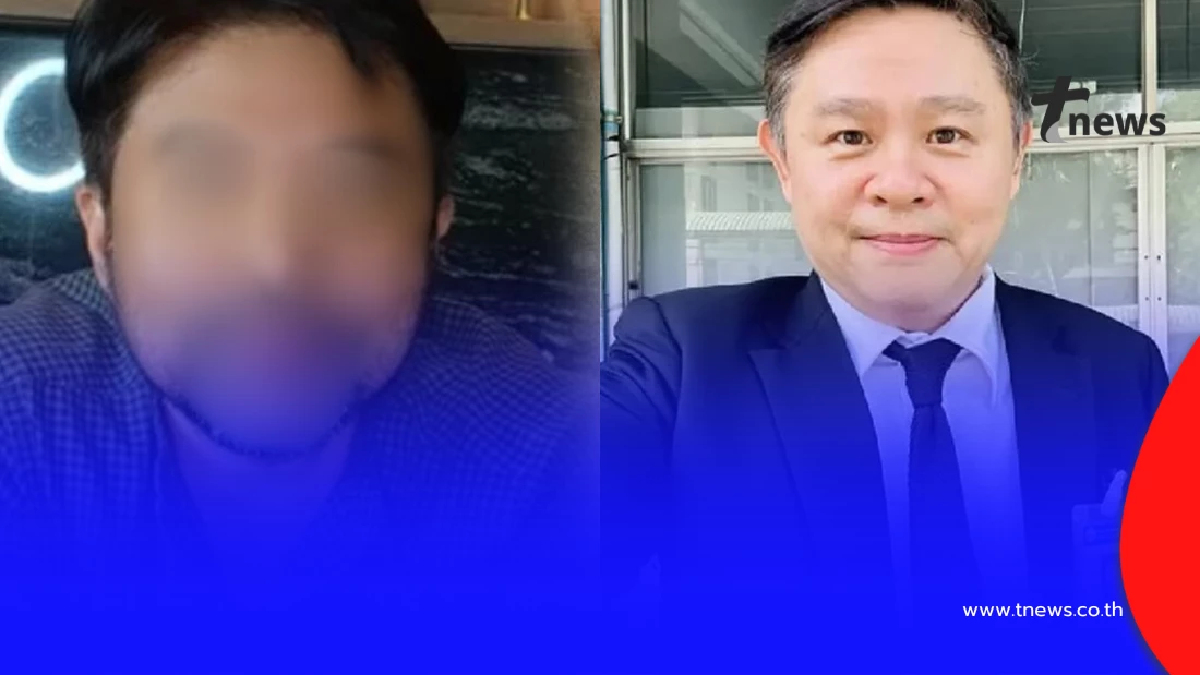 พ่อสาว 18 เปิดหน้าไลฟ์ เผยสาเหตุที่แท้จริง ทำไมไม่แจ้งความทันที