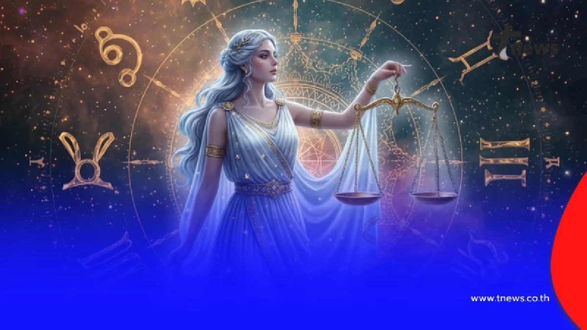เปิด 3 ราศี ดวงการเงินเด่น ชีวิตดีสุดๆ ส่งท้ายเดือน ม.ค. 69