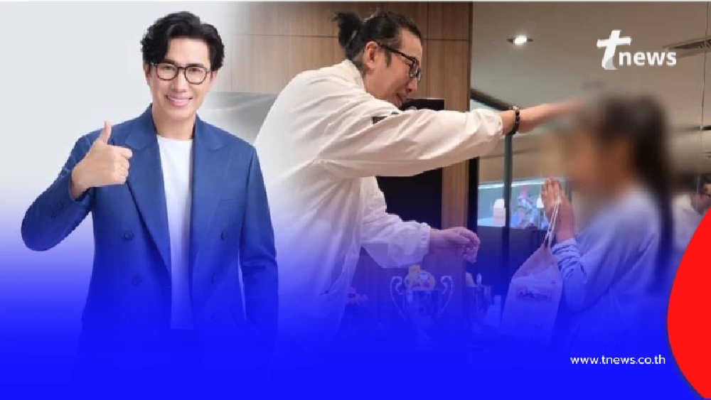 6 ปีที่ไม่เคยลืม คำสัญญาจากลุงหนุ่ม แทบไม่มีใครเคยรู้